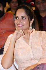 O Pitta Katha Movie Pre Release Event